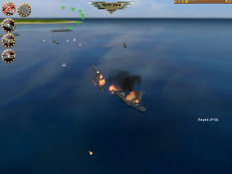 Pacific Storm görsel 9