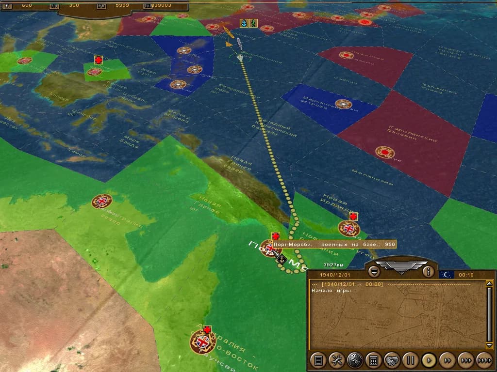 Pacific Storm Allies görsel 5