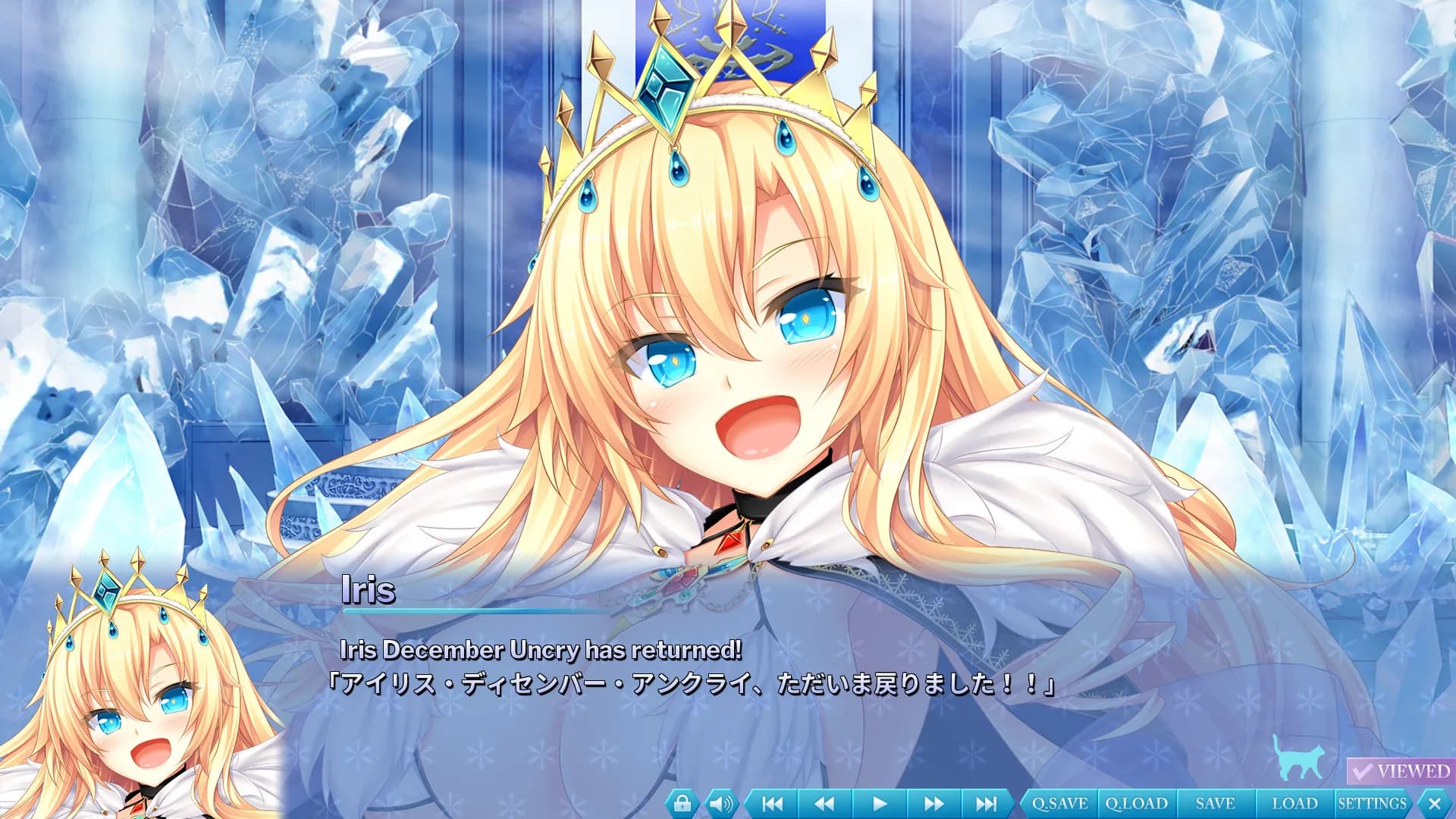 The Princess, the Stray Cat, and Matters of the Heart 2 görsel 9