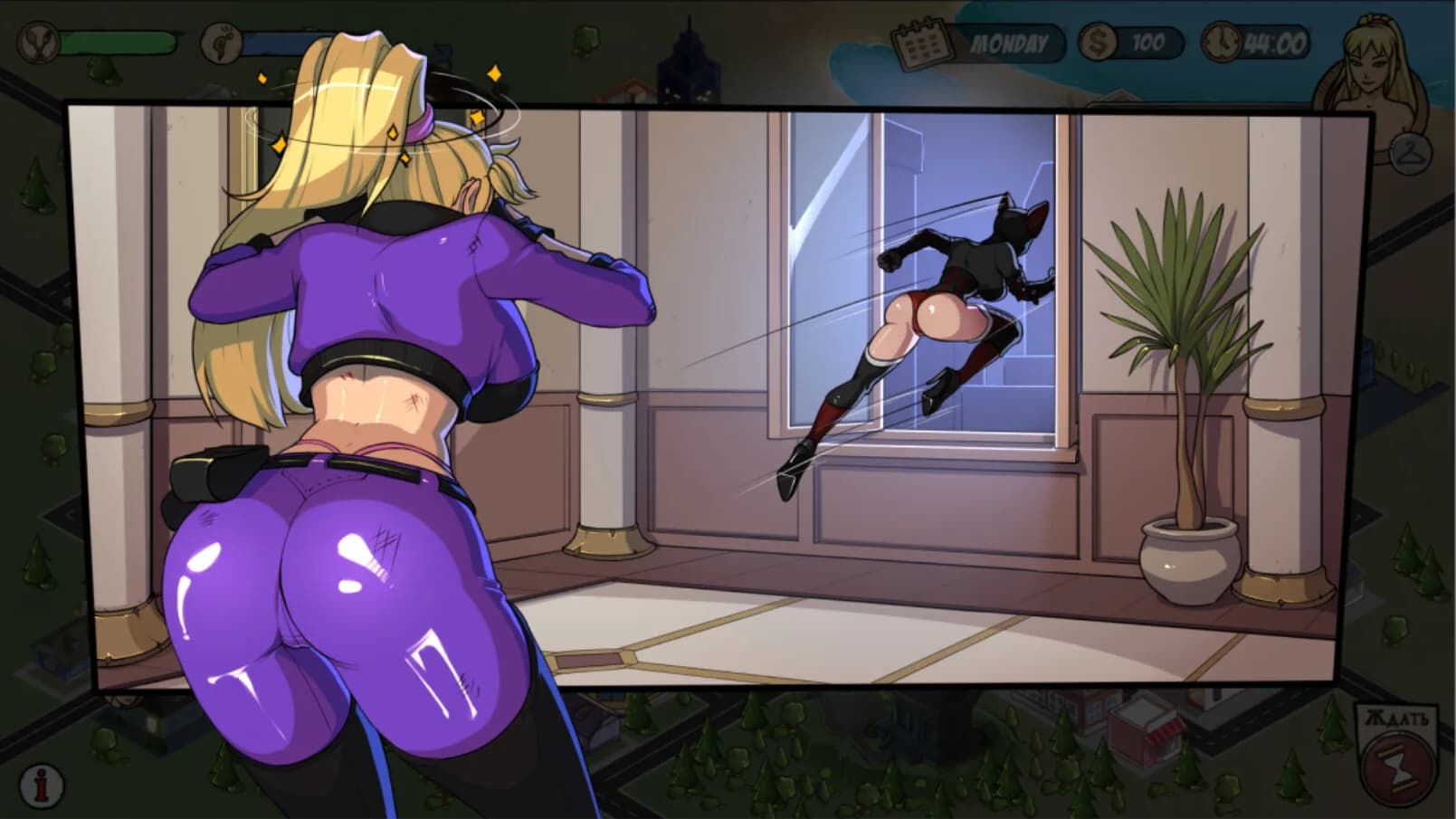 The Lewd Knight görsel 5