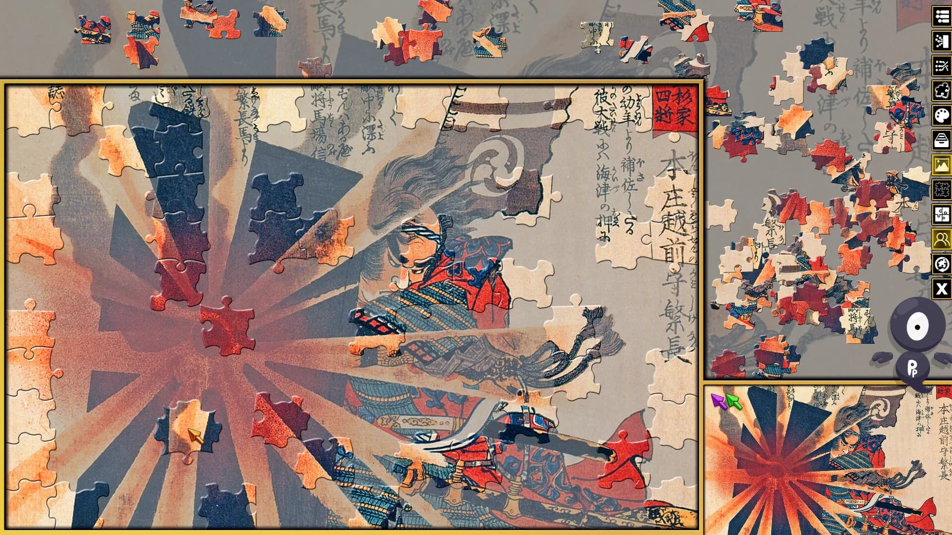 Pixel Puzzles 3: Ukiyo-e Jigsaws görsel 2