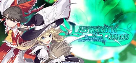 LABYRINTH OF TOUHOU - GENSOKYO AND THE HEAVEN-PIERCING TREE görsel 1