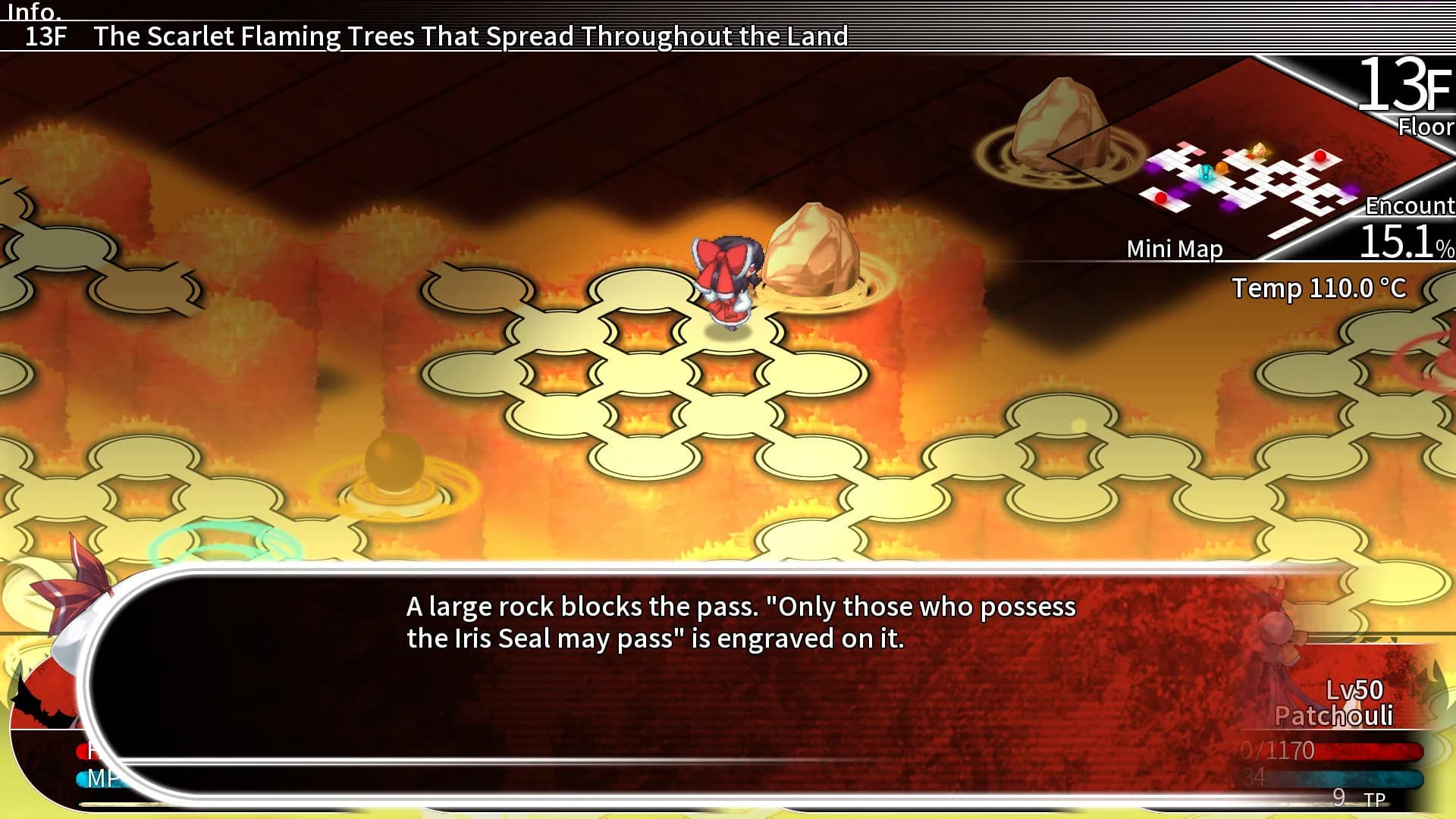 LABYRINTH OF TOUHOU - GENSOKYO AND THE HEAVEN-PIERCING TREE görsel 3