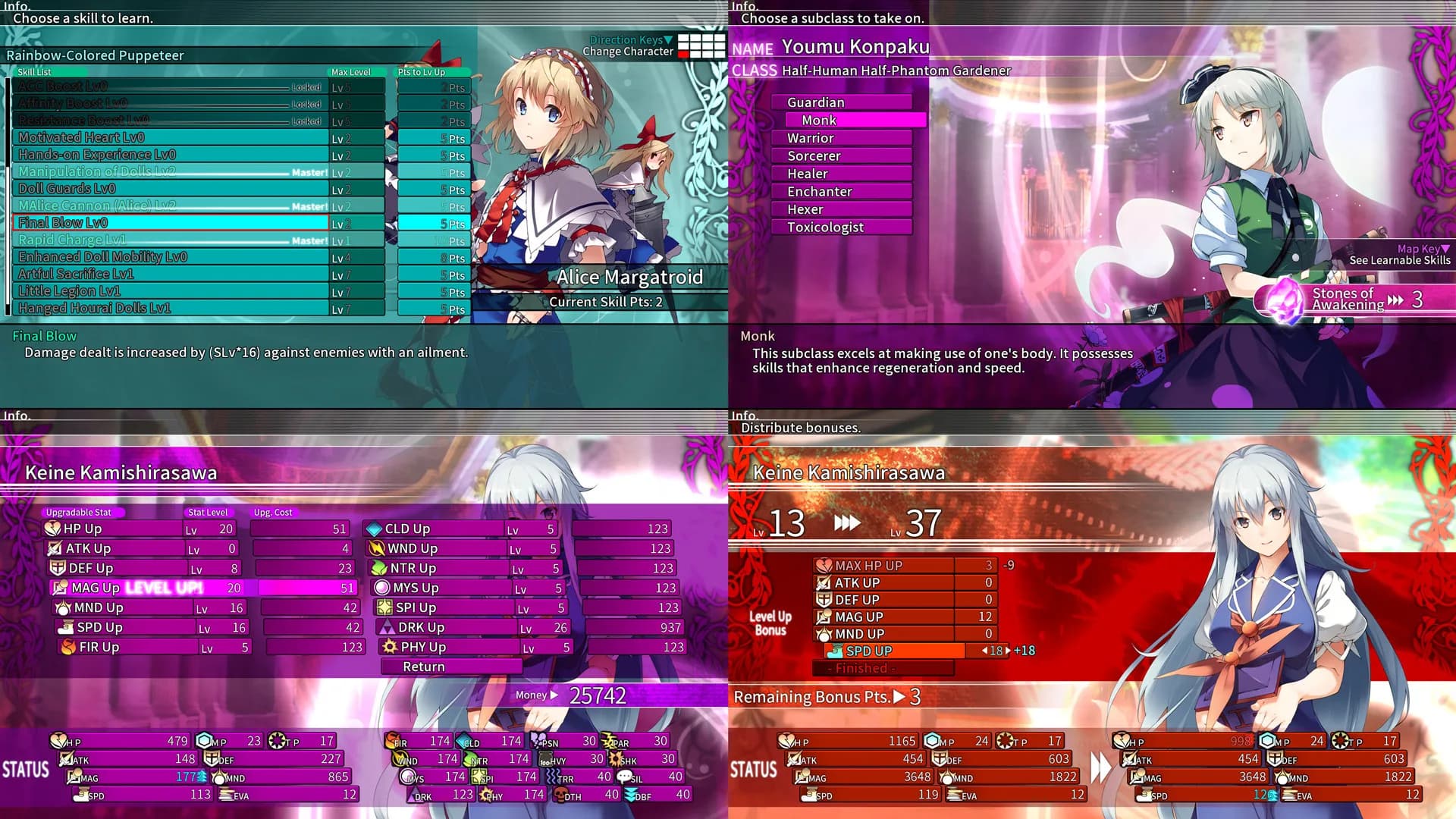 LABYRINTH OF TOUHOU - GENSOKYO AND THE HEAVEN-PIERCING TREE görsel 5