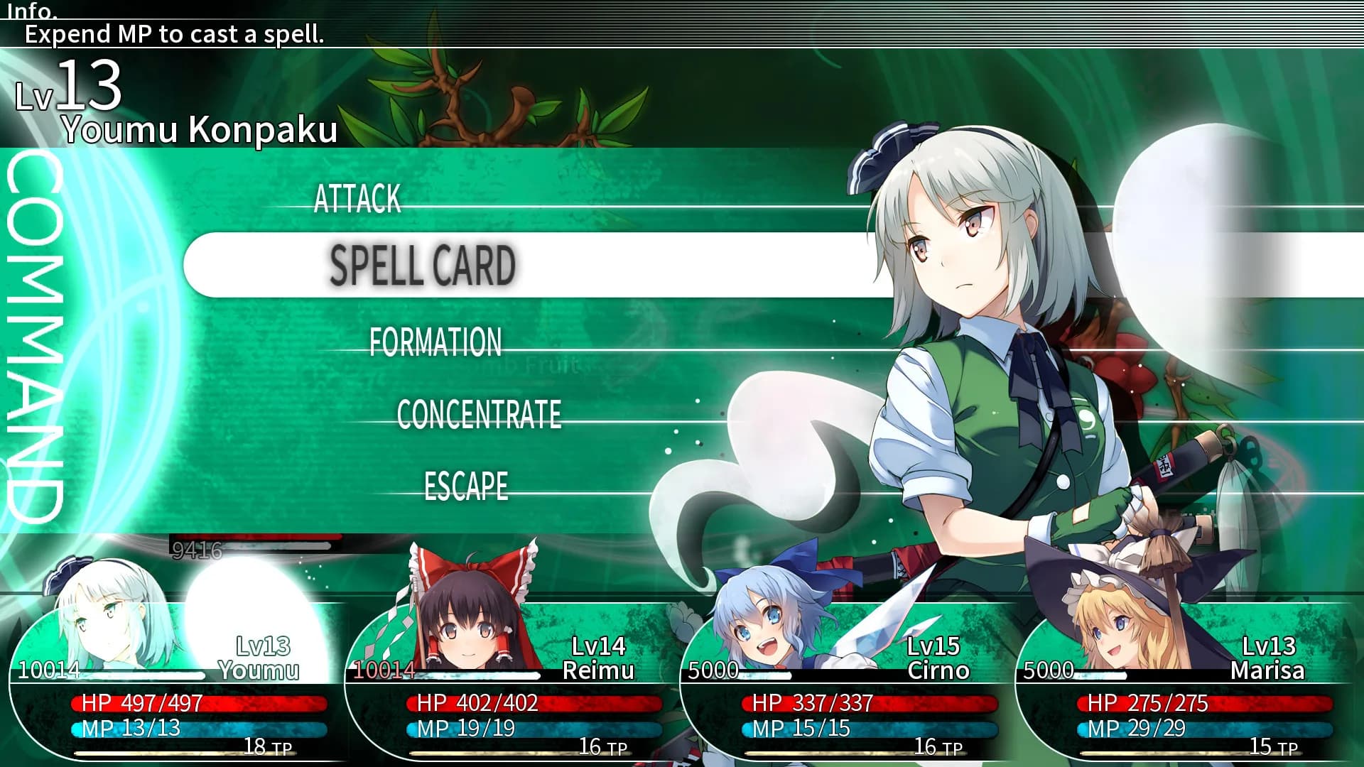 LABYRINTH OF TOUHOU - GENSOKYO AND THE HEAVEN-PIERCING TREE görsel 8