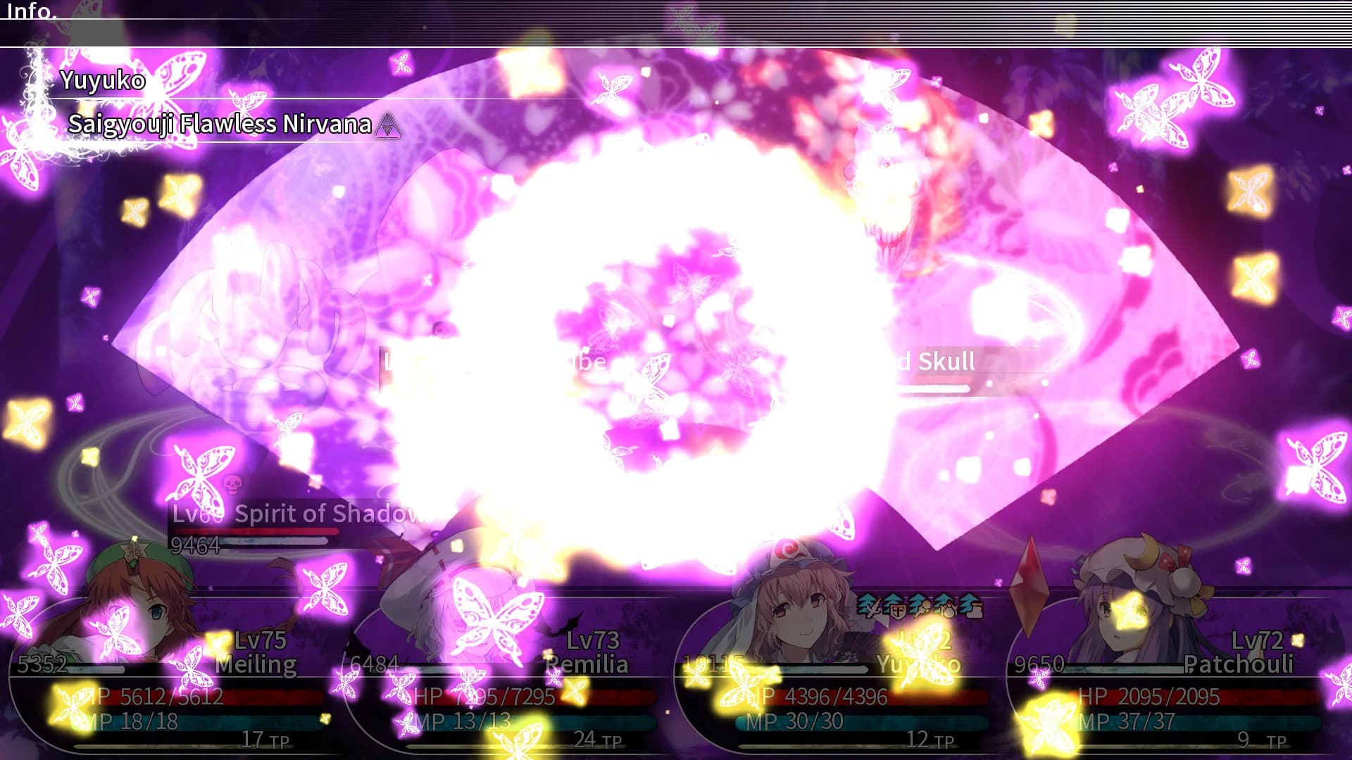 LABYRINTH OF TOUHOU - GENSOKYO AND THE HEAVEN-PIERCING TREE görsel 9