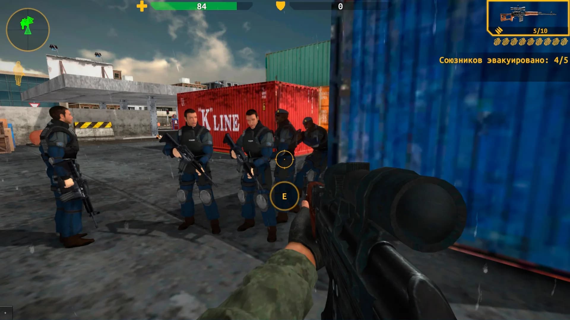 Elite Soldier: 3D Shooter görsel 6