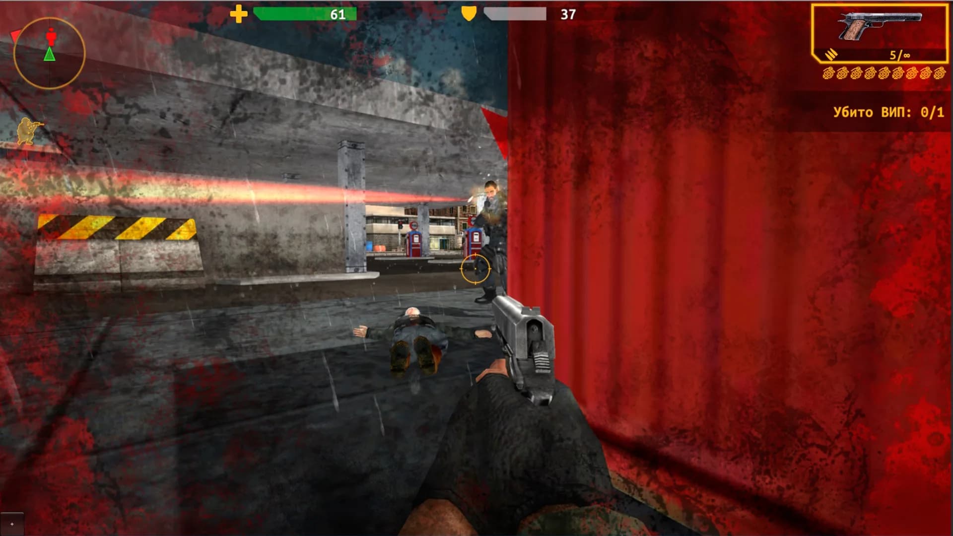 Elite Soldier: 3D Shooter görsel 7