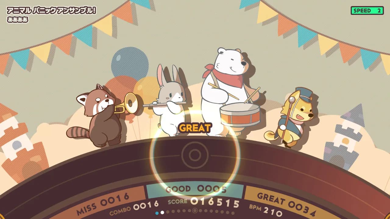 Wonder Parade görsel 4