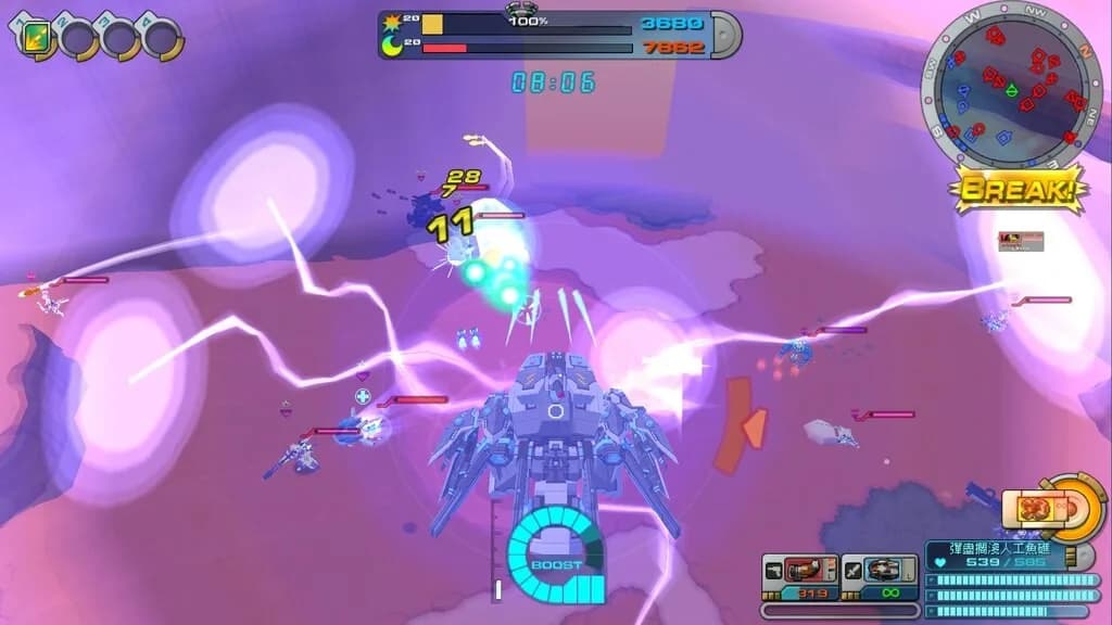 CosmicBreak Universal görsel 7