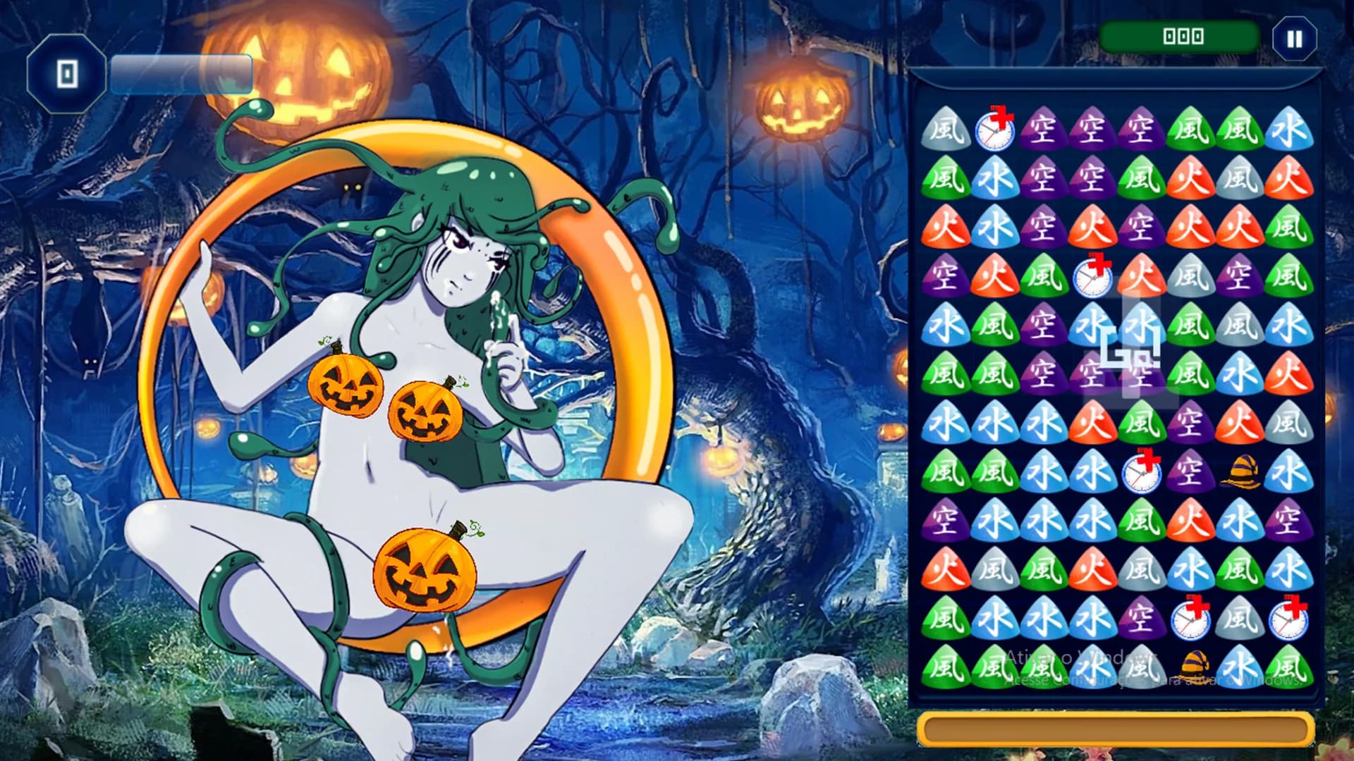 Hentai Fight Club görsel 2