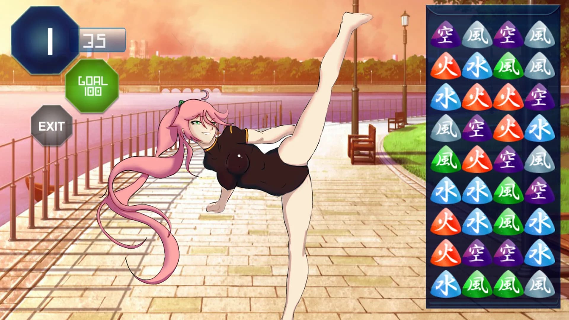 Hentai Fight Club görsel 6