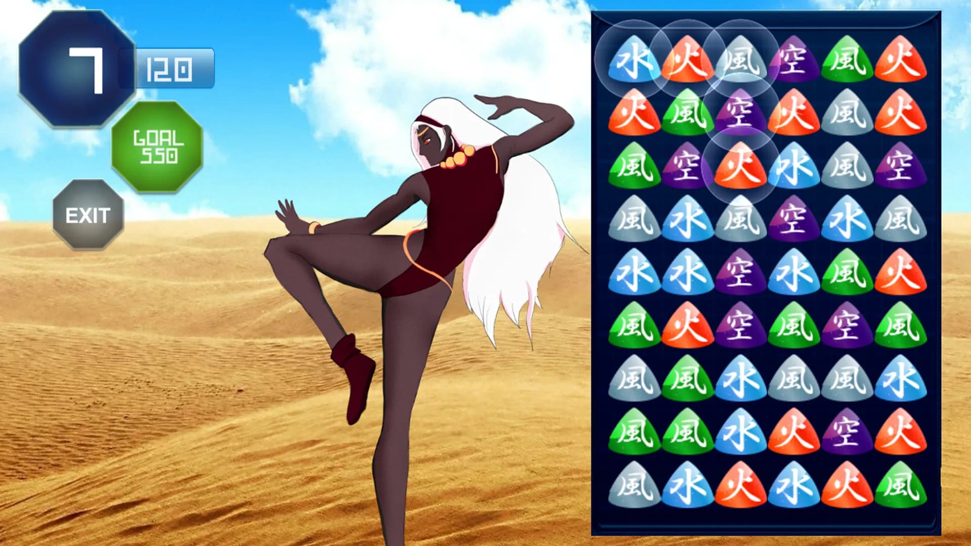 Hentai Fight Club görsel 8