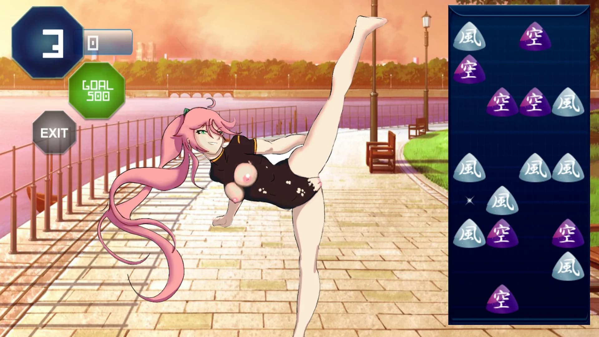 Hentai Fight Club görsel 9