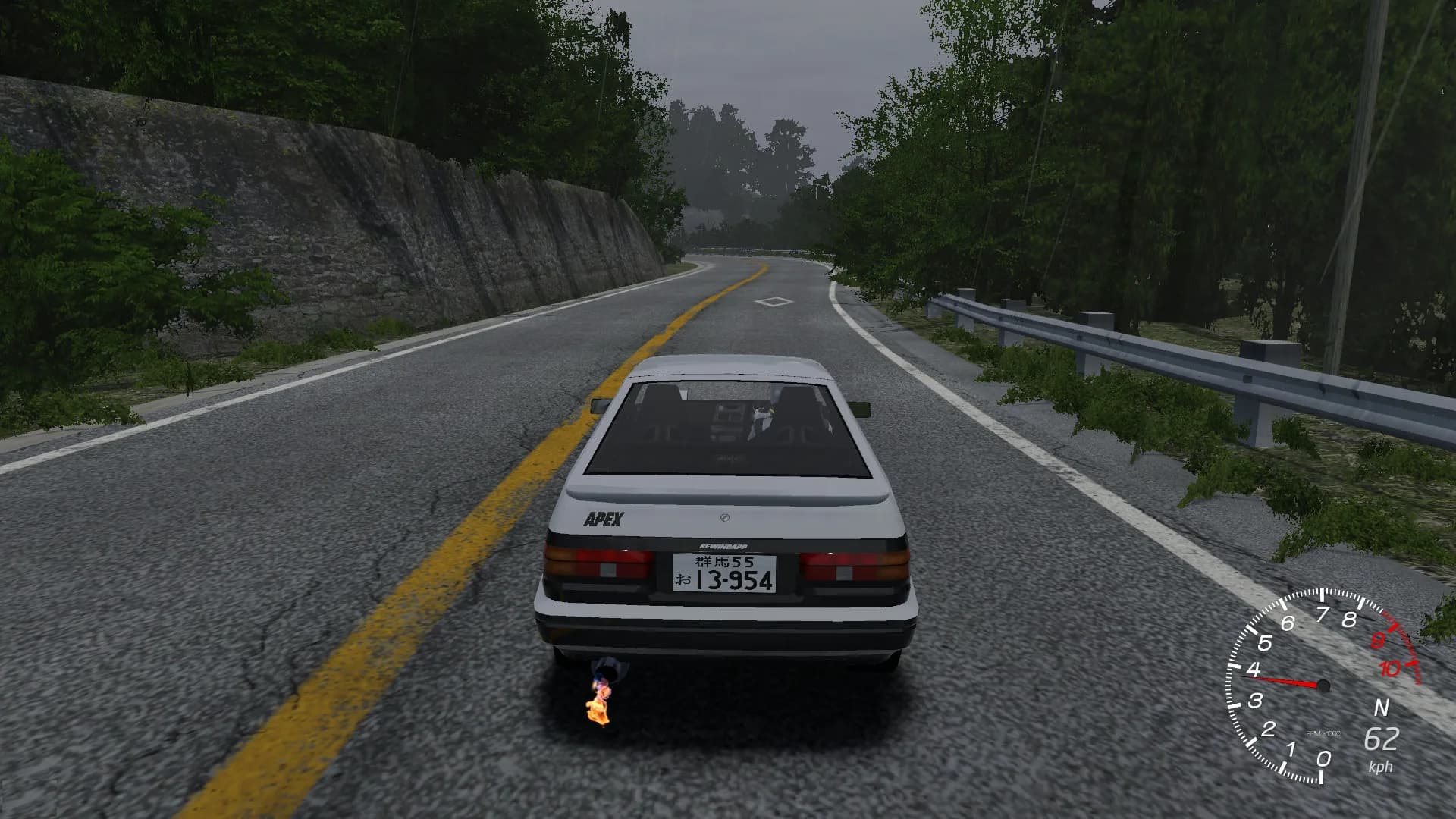 Drift Of The Hill görsel 2