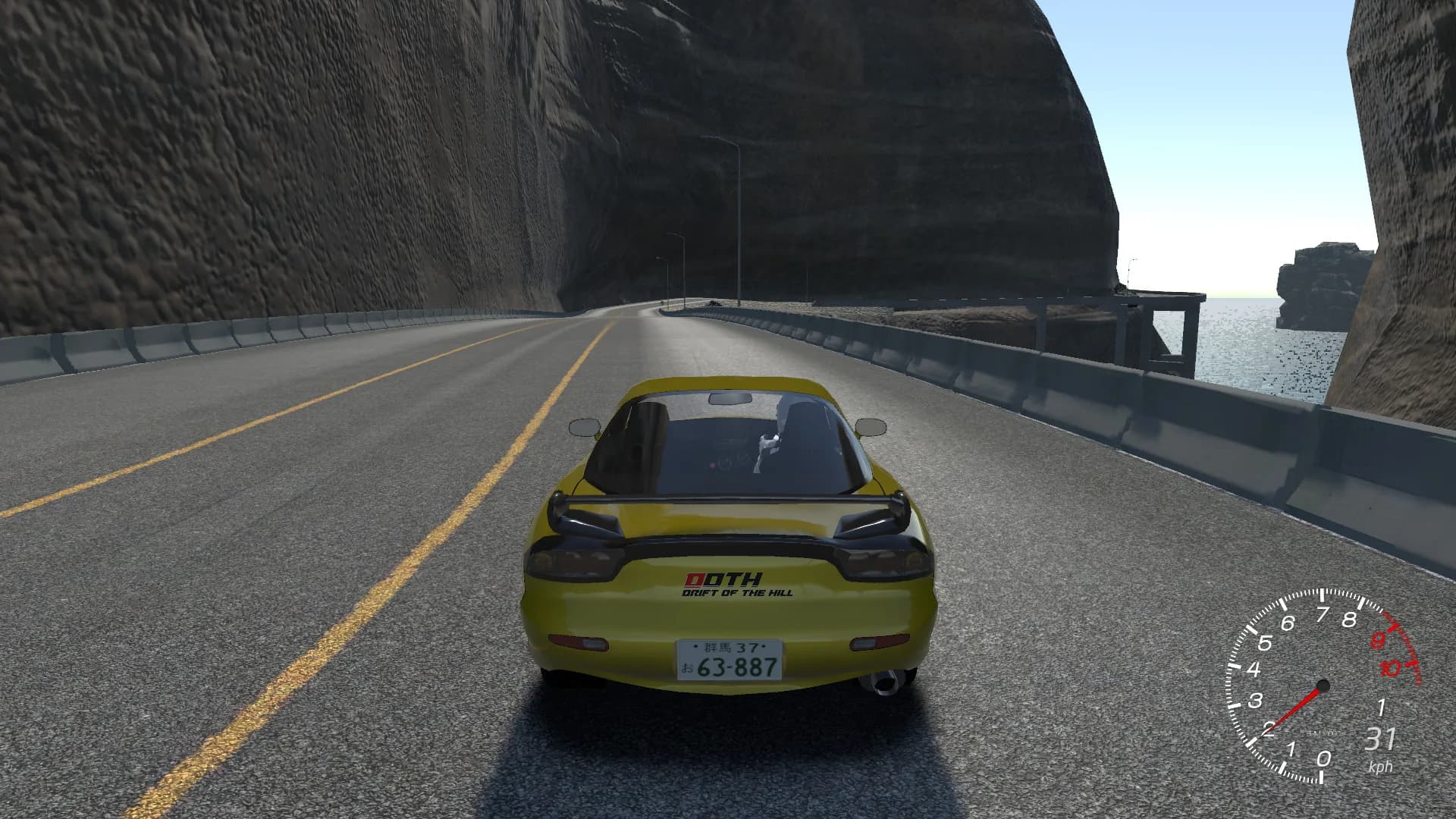 Drift Of The Hill görsel 6