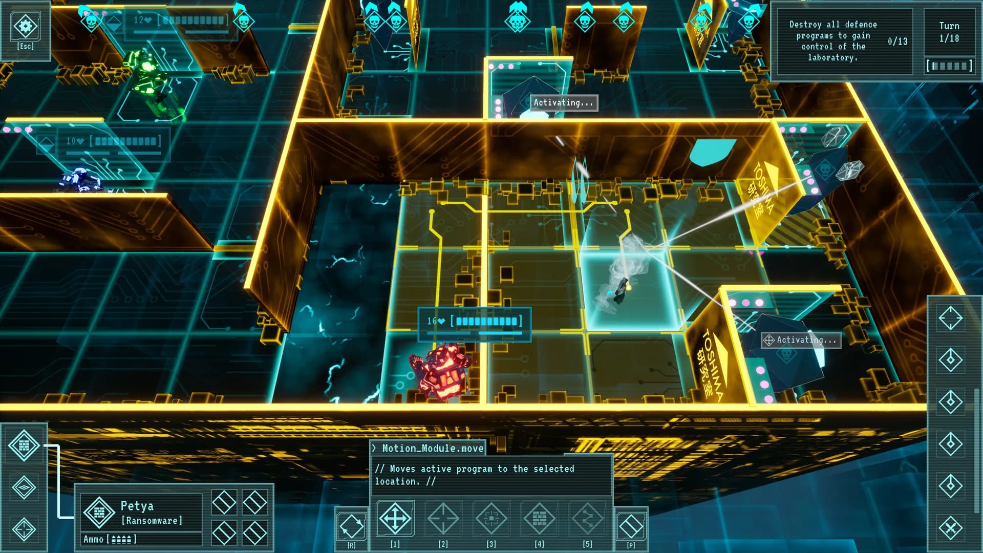 Terminal Protocol görsel 3
