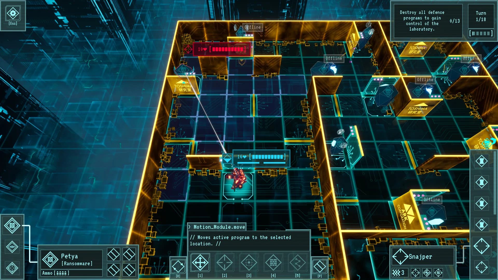 Terminal Protocol görsel 6