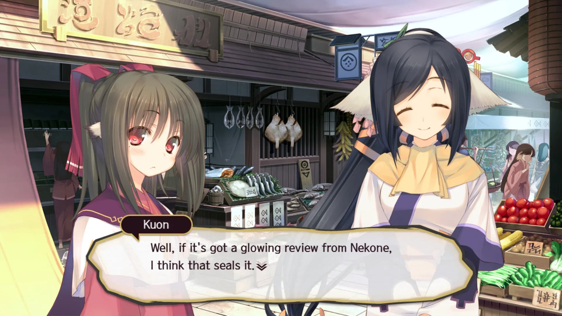 Utawarerumono: Mask of Deception görsel 8