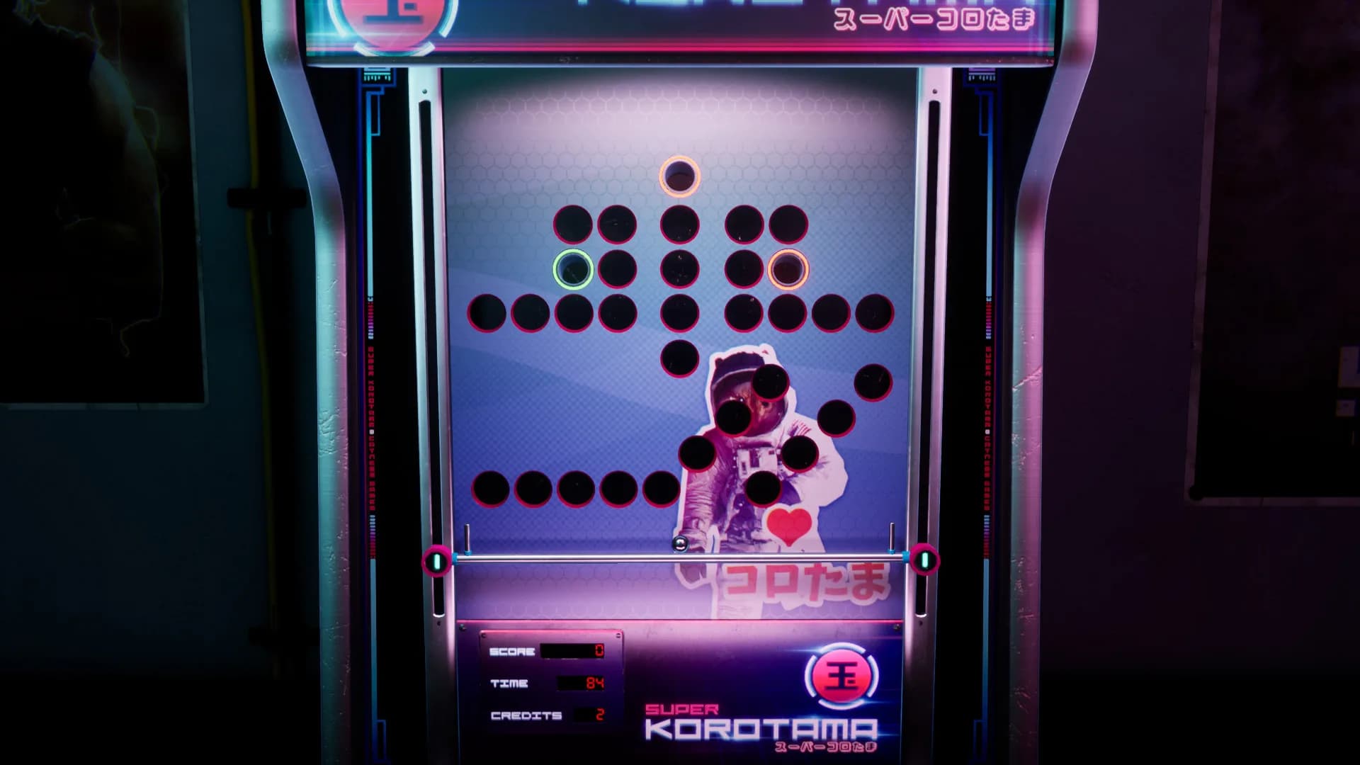 Super Korotama görsel 3