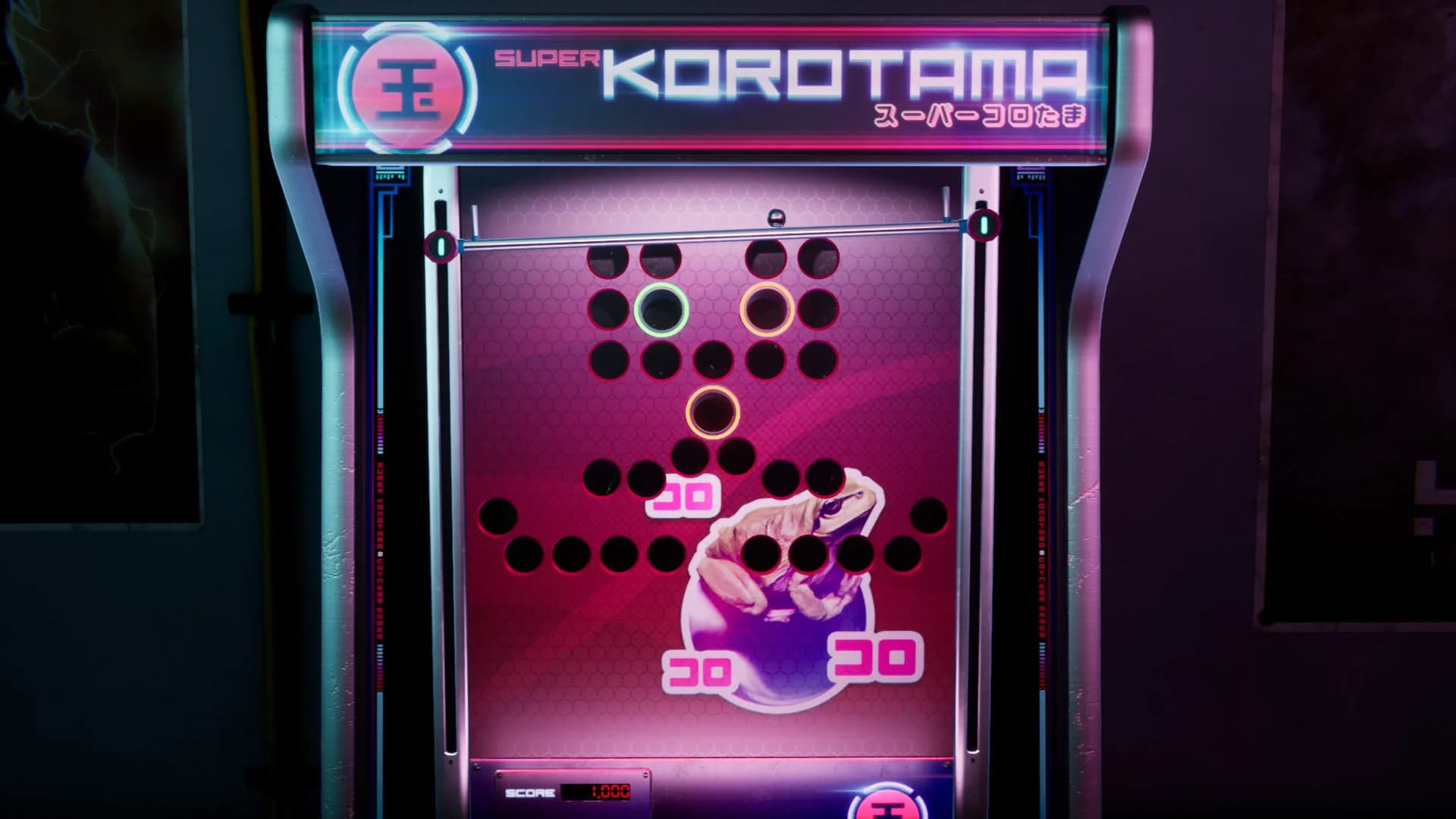 Super Korotama görsel 9