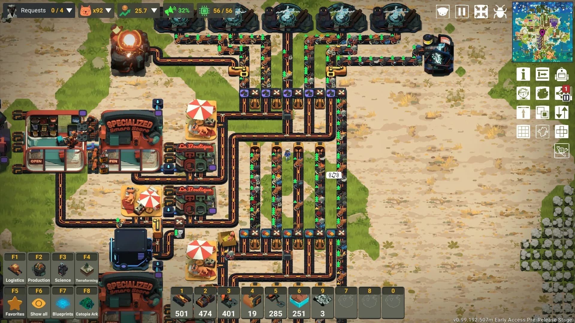 Learning Factory görsel 13