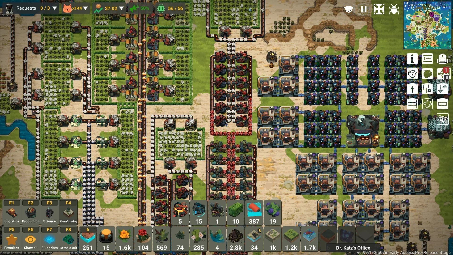 Learning Factory görsel 4