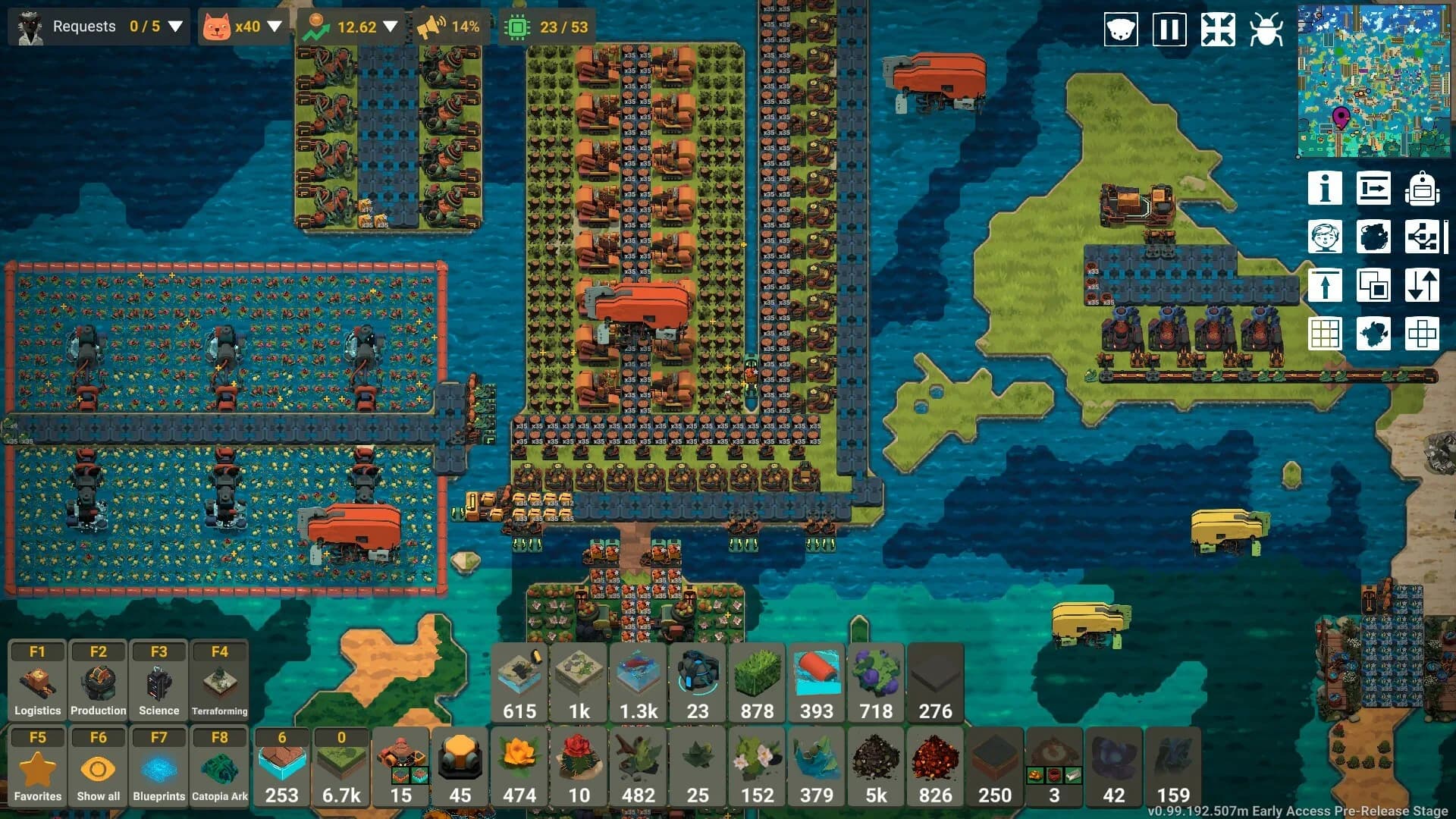 Learning Factory görsel 7