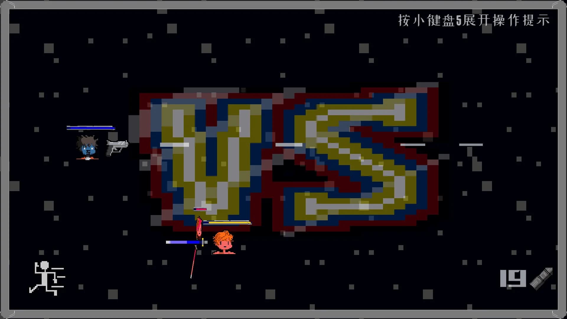 吾光笔记 görsel 9
