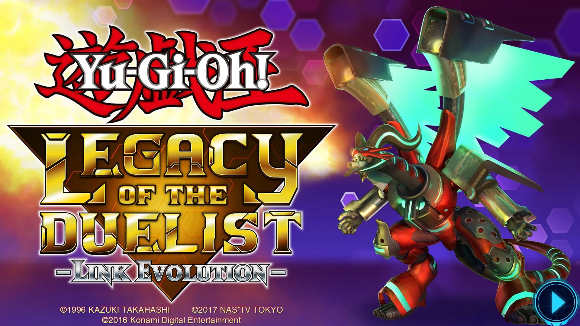 Yu-Gi-Oh! Legacy of the Duelist : Link Evolution görsel 2
