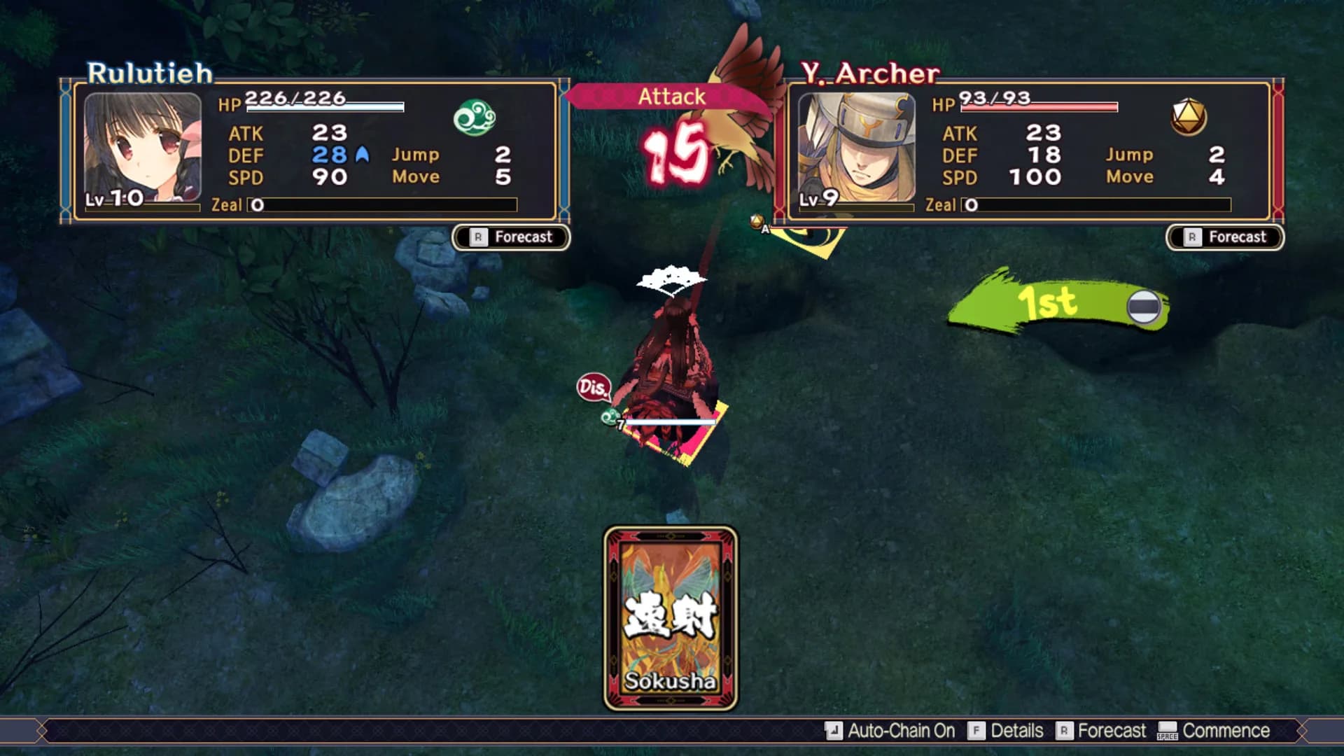 Utawarerumono: Mask of Truth görsel 3