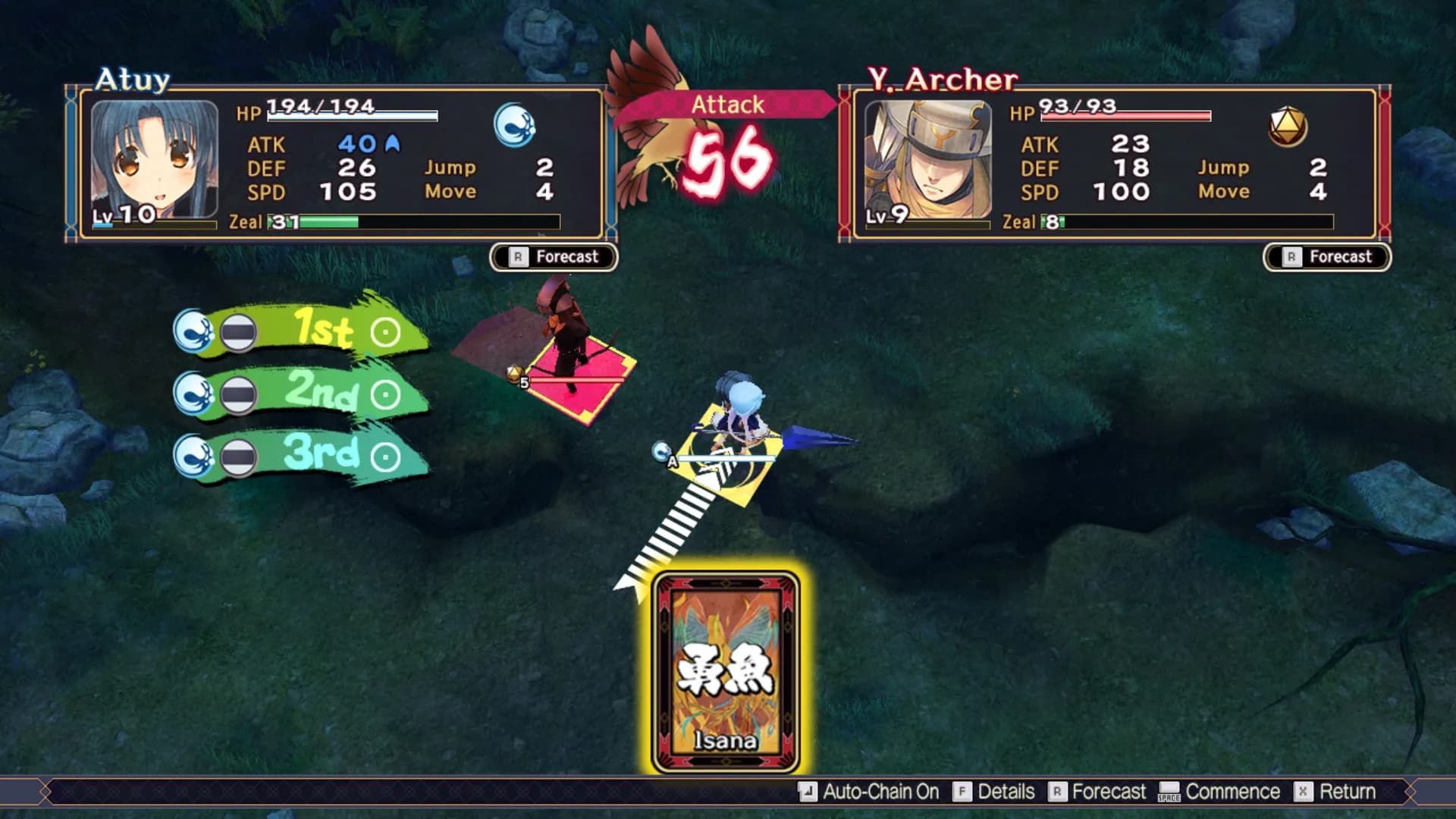 Utawarerumono: Mask of Truth görsel 8