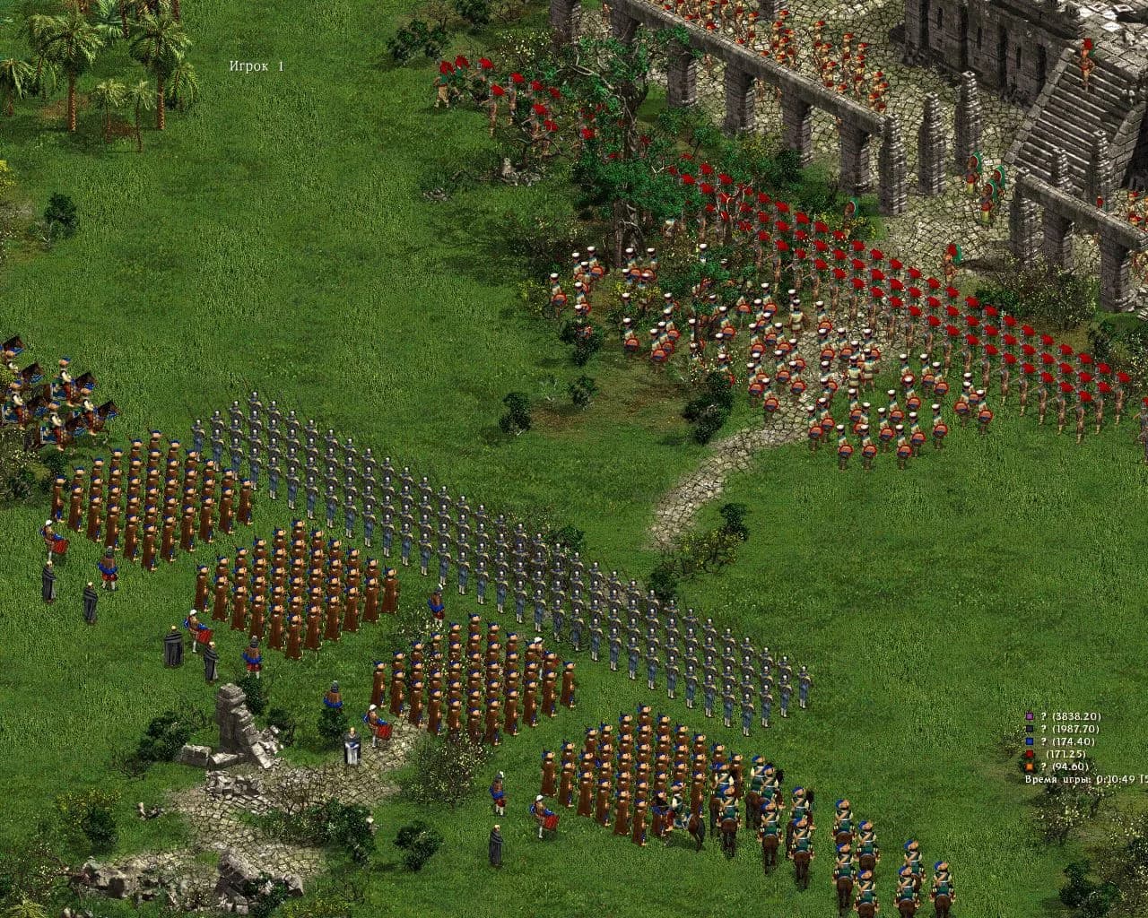 American Conquest: Fight Back görsel 2