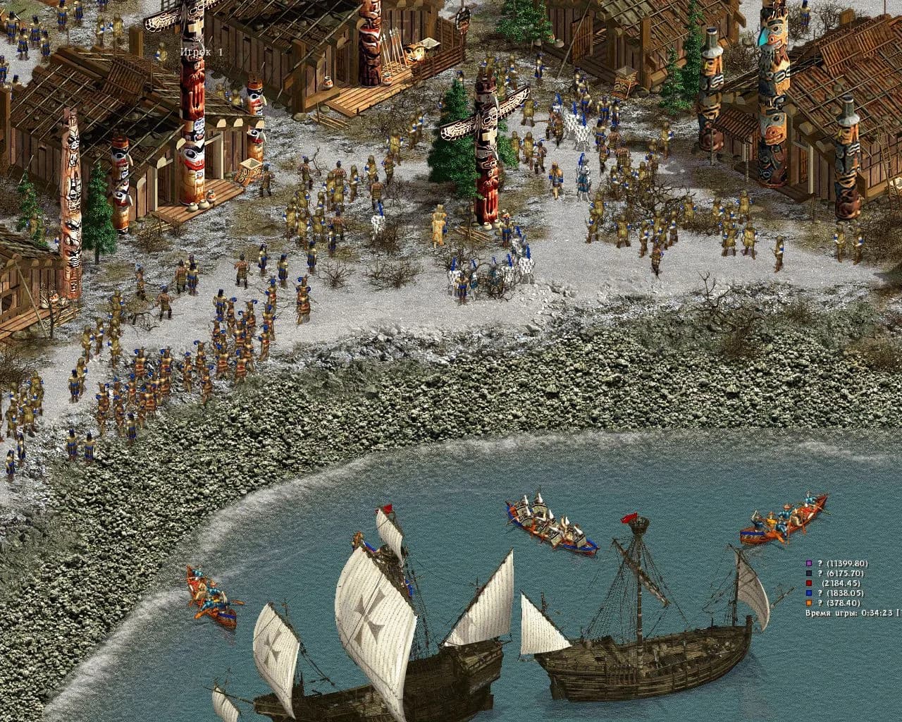 American Conquest: Fight Back görsel 3