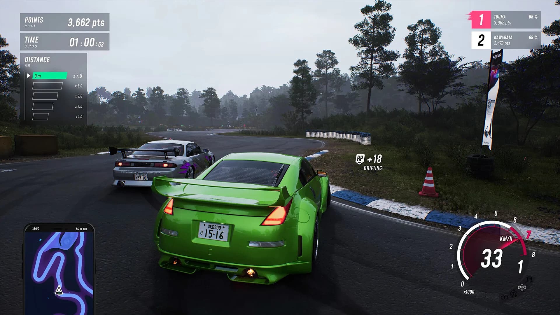 JDM: Japanese Drift Master görsel 2