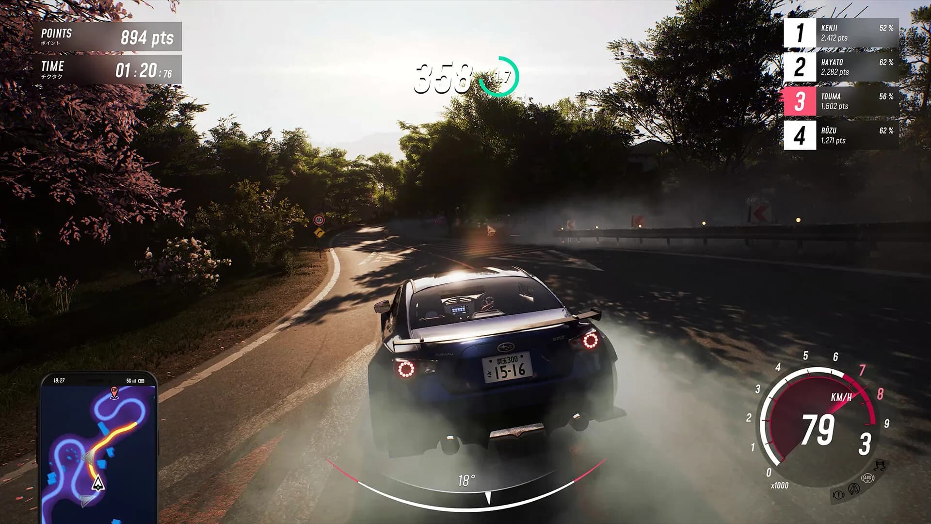 JDM: Japanese Drift Master görsel 3