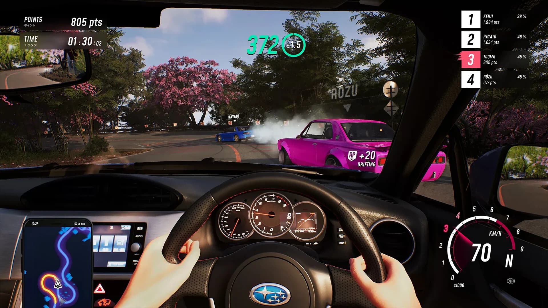 JDM: Japanese Drift Master görsel 4