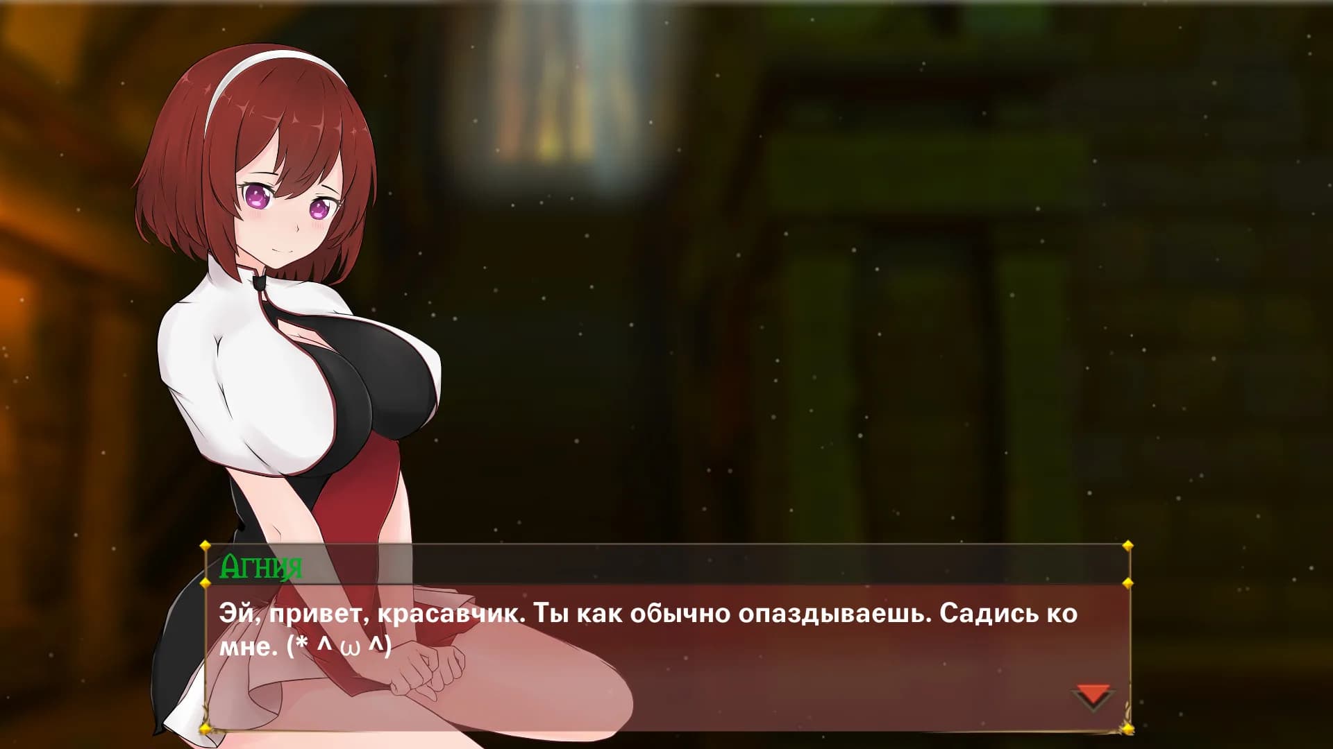 CATGIRL LOVER 2 görsel 6
