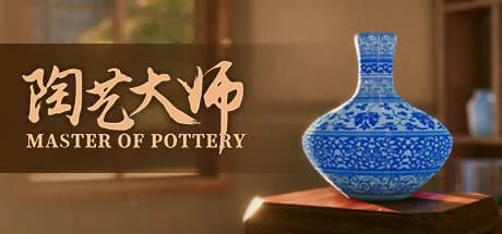 Master Of Pottery görsel 1