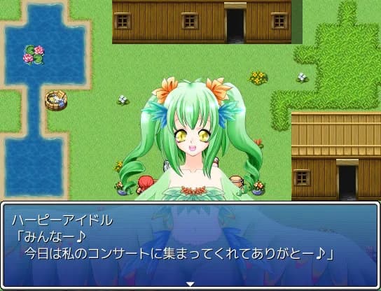 ギャルモンフォークロア～女の子モンスターがいっぱい！～ görsel 2
