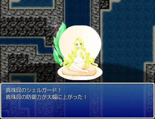 ギャルモンフォークロア～女の子モンスターがいっぱい！～ görsel 12