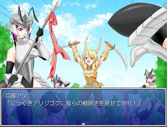 ギャルモンフォークロア～女の子モンスターがいっぱい！～ görsel 17