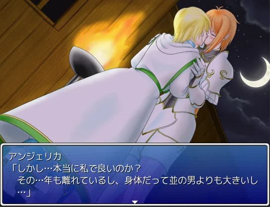 ギャルモンフォークロア～女の子モンスターがいっぱい！～ görsel 20