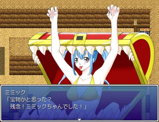 ギャルモンフォークロア～女の子モンスターがいっぱい！～ görsel 4