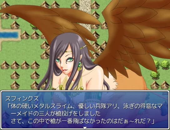 ギャルモンフォークロア～女の子モンスターがいっぱい！～ görsel 6