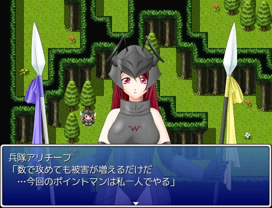 ギャルモンフォークロア～女の子モンスターがいっぱい！～ görsel 8