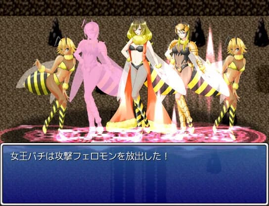 ギャルモンフォークロア～女の子モンスターがいっぱい！～ görsel 9