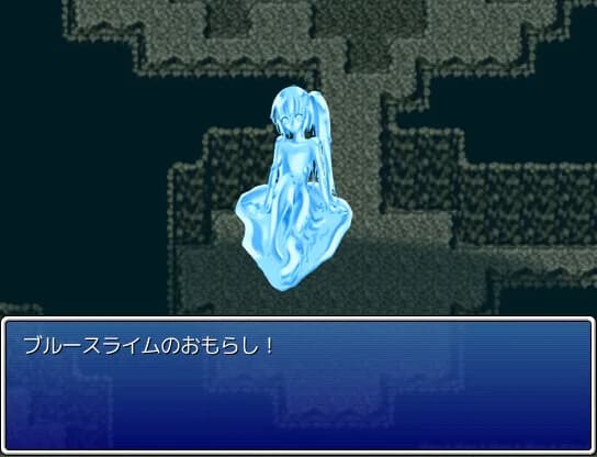 ギャルモンフォークロア～女の子モンスターがいっぱい！～ görsel 10