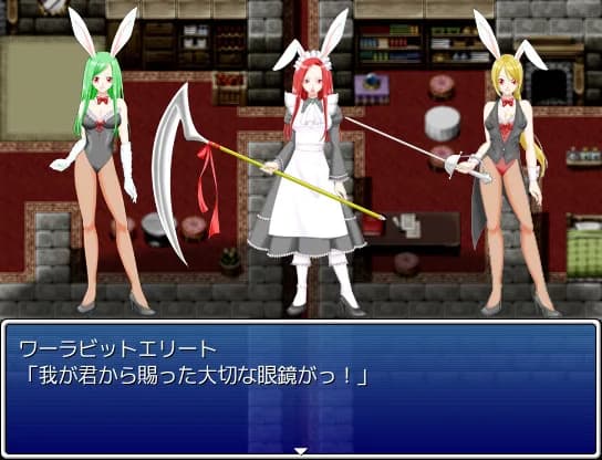 ギャルモンフォークロア～女の子モンスターがいっぱい！～ görsel 11