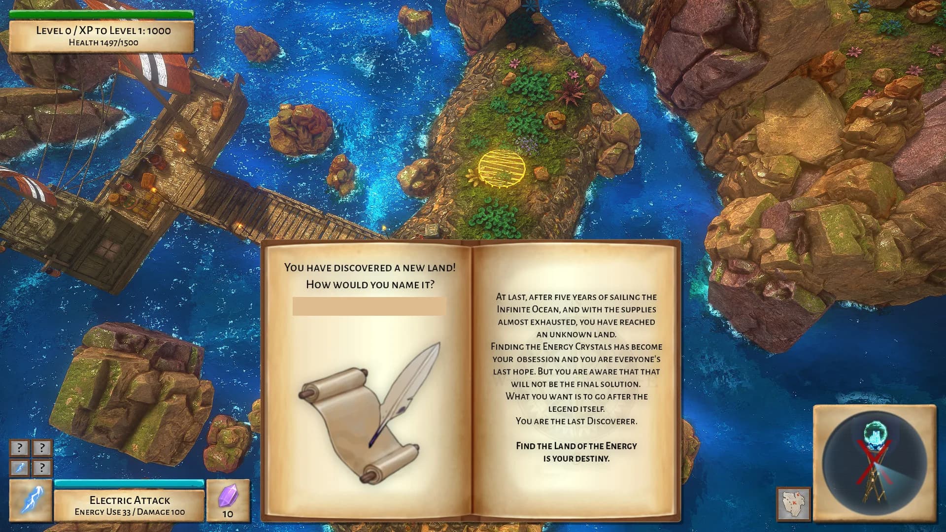 Discoverer görsel 4